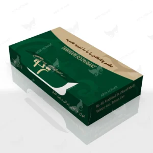 دستمال کاغذی تبلیغاتی